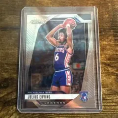 Julius Irving Prizm Legends Card