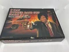 希少 ゴム鉄砲 Ｏ－ＫＡＮ RUBBER Band ＧＵＮ ＭＡＲＫX 未組立
