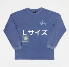 2026年最新】Ado ロンtの人気アイテム - メルカリ