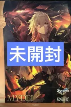 【前半】ラウンドワン b4プラマット モーディス ROUND1 崩壊スターレイル