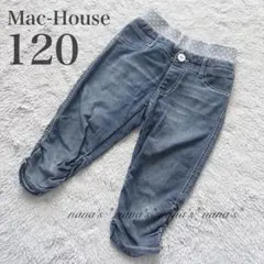 おしりリボンが可愛いデニム 女の子 Mac-House マックハウス 120のサムネイル