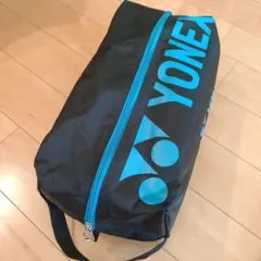 美品！ヨネックス　YONEX　シューズケース 　靴入れ