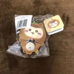 ちいかわ　たぬきだもんくじ　C賞　ぜったいたぬきなマスコット　くりまんじゅう