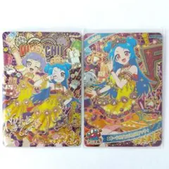 ひみつのアイプリ