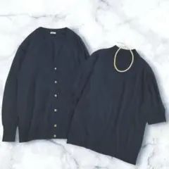 イエナ ALBA ウール Vネックアンサンブル 金ボタン 濃紺 ネイビー