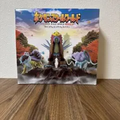 ポケモンスケールワールド ライコウ・エンテイ・スイクン