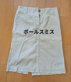 ポールスミス コーデュロイスカート