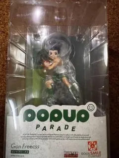 未開封 POP UP PARADE ナビ P5 フィギュア 佐倉双葉 - メルカリ