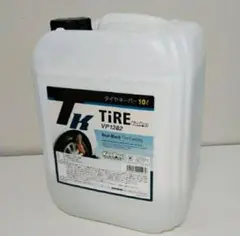 【24時間以内発送】KeePer　タイヤキーパー　1000ml　小分け容器