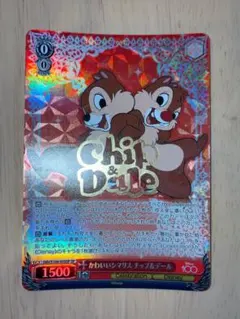 2026年最新】ヴァイスシュヴァルツディズニー100の人気アイテム - メルカリ