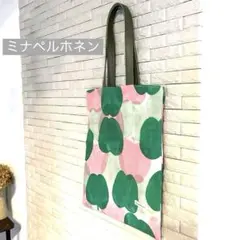 2026年最新】ミナペルホネン トートバッグ ハンドメイドの人気アイテム