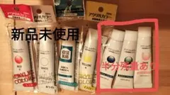 アクリル絵の具 7本セット