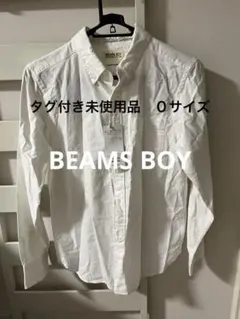 新品未使用BEAMS BOY ホワイト長袖シャツ サイズ0のサムネイル