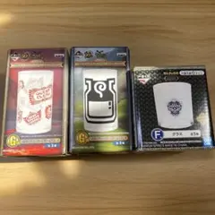 ゲーム系一番くじグラス3個セット