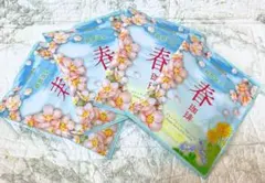 【在庫ラスト】京都　小川珈琲　期間限定　春珈琲　ドリップコーヒー　個包装12袋②のサムネイル