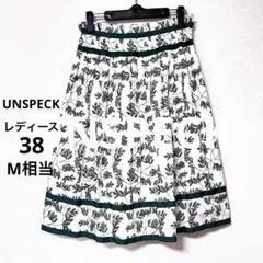 アンスペック フレアスカート M サイズ38 花柄 総柄 ひざ丈