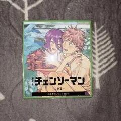 チェンソーマン レゼ編 第二弾 入場者特典 デンジ レゼ 色紙