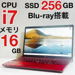8世代 Core i7 16GB Windows11 Officeノートパソコン