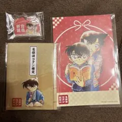 2026年最新】名探偵コナンポストカードの人気アイテム - メルカリ