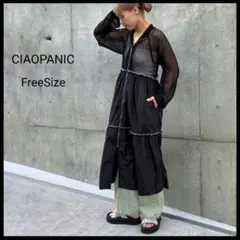 ぴ*こ様 【新品】ワンピース　ロング　メッシュ　ロングカーディガン　長袖　ゆった