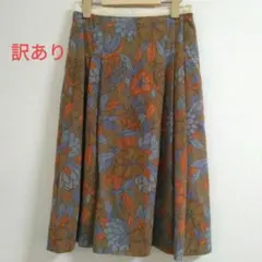 ［訳あり]setlfe,com プリーツスカート