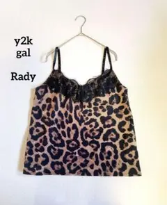 平成ギャル ダークコア パンク ヒョウ柄 レース キャミソール Rady 美品のサムネイル