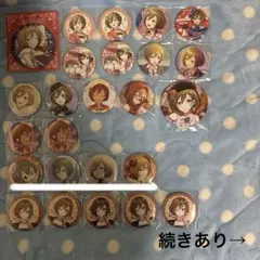 プロセカ MEIKO まとめ売り