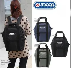 OUTDOOR PRODUCTS 2Way デイパック ブラックのサムネイル
