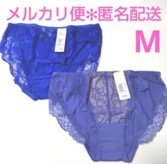 エメフィール ショーツ M ブルー 系 2枚セット aimerfeel