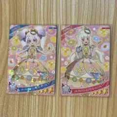 黒姫様 リクエスト 2点 まとめ商品