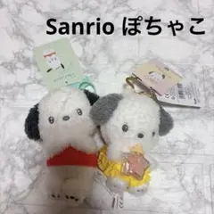 【新品】