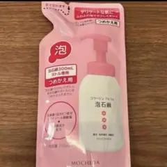036-6　コラージュフルフル泡石鹸 ピンク つめかえ用 210mL 6袋セット 持田ヘルスケア コラージュフルフル泡石鹸ピンク 詰め替え用 210mL