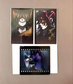鬼滅の刃 ダイニングお楽しみくじ 黒死牟 箔押しチェキ風ブロマイド　クリアカード