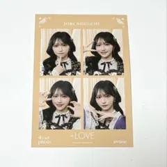2026年最新】野口衣織 4カットの人気アイテム - メルカリ