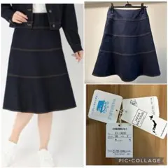 STRAWBERRY-FIELDS ティアードデニムフレアスカート　サイズ2