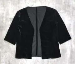 Item thumbnail for item a8f604cd-f0c7-42d2-8478-7c5260f1bc12