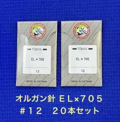 Item thumbnail for item 701e1b1c-86ae-4fea-9b8a-fd6ad4f06054