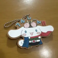 シン・仮面ライダー　サンリオキャラクターズ　シナモロール