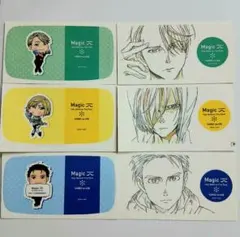 ユーリ!!! on ICE ユーリ オン アイス ステッカー6点セット