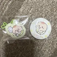 シナモロール様 リクエスト 2点 まとめ商品