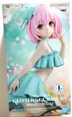 To LOVEる とらぶる GLITTER&GLAMOURS モモ フィギュア