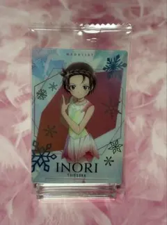 メダリスト　ウエハースカード結束いのり