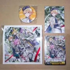 プロセカ　天馬司　ワンダショ　CD特典 ゲーマーズ店舗購入特典