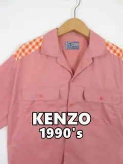 【激レア】90s KENZO JEANS 北斎タグ 切り替え半袖シャツ ケンゾーのサムネイル
