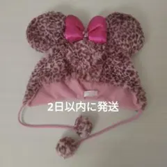 ミニー ファンキャップ ヒョウ柄