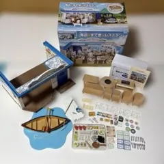 シルバニアファミリー　海辺のすてきなレストラン　ミー72