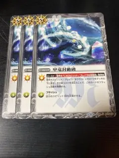 mika様 リクエスト 2点 まとめ商品