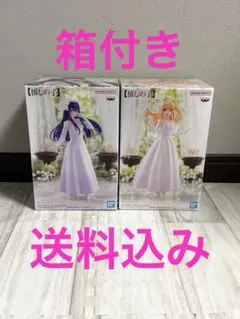 【推しの子】フィギュア ウェディングドレス アイ ルビー 2種セットのサムネイル