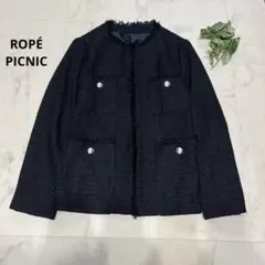 美品　ロペピクニック　ツイードノーカラージャケット　フリンジ　38 ネイビー