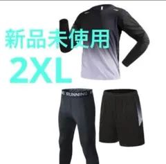 【新品未使用】グラデーションデザイン 上下セット 2XL ポリエステル100%